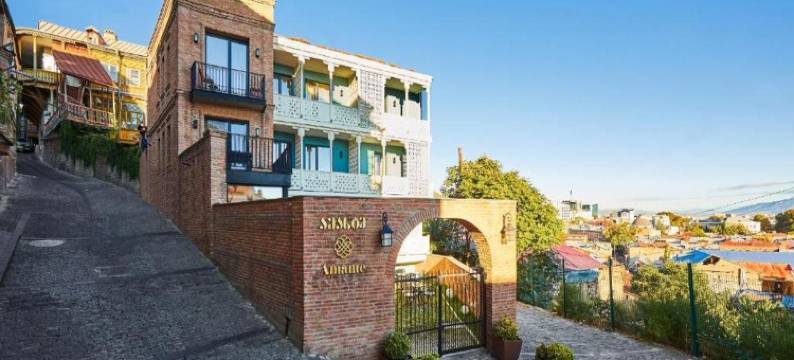 阿曼特纳里卡拉精品酒店(Amante Narikala Boutique Hotel)图片