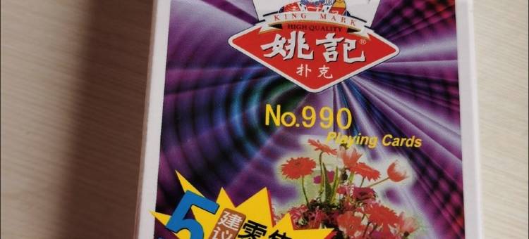 拾光之旅民宿(光明胡同分店)图片