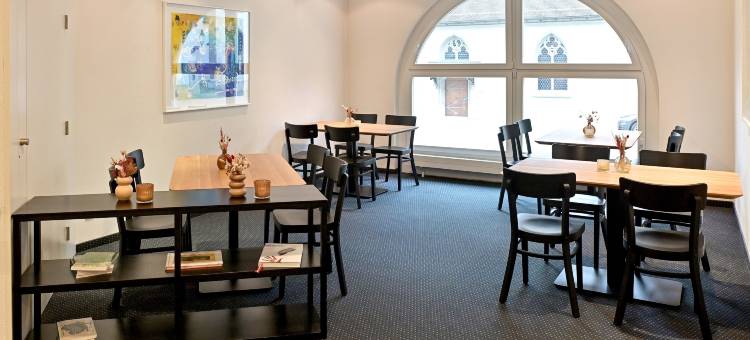 措芬根酒店(Hotel Zofingen)图片