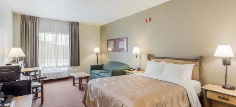 品质酒店及套房大石隘(Quality Inn & Suites)图片