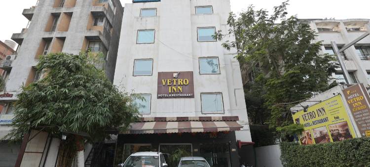 玻璃酒店(Hotel Vetro Inn)图片