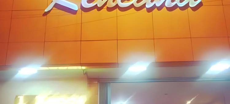 Hotel Kencana Rembang图片