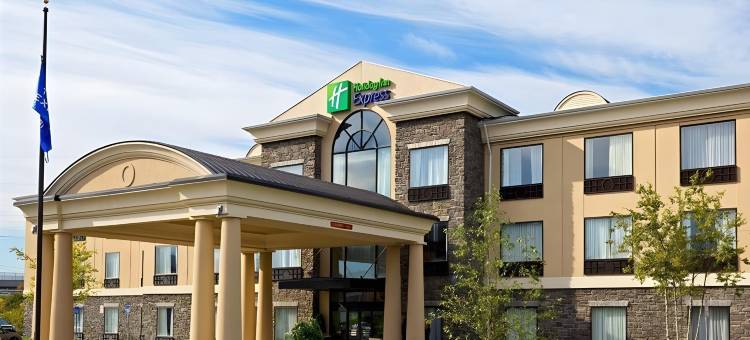 智选假日套房酒店皮克斯基尔/科特兰街庄园(Holiday Inn Express & Suites Peekskill-Lower Hudson Valley)图片