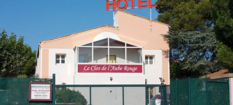 贝斯特韦斯特 勒克洛德洛布鲁日酒店(Best Western Le Clos de l'Aube Rouge)图片