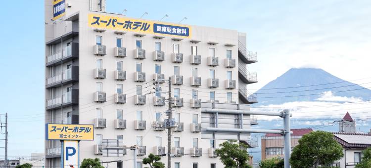 超级酒店富士inter(Super Hotel Fuji Inter)图片