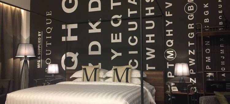 金宝M精品酒店(M Boutique Kampar)图片