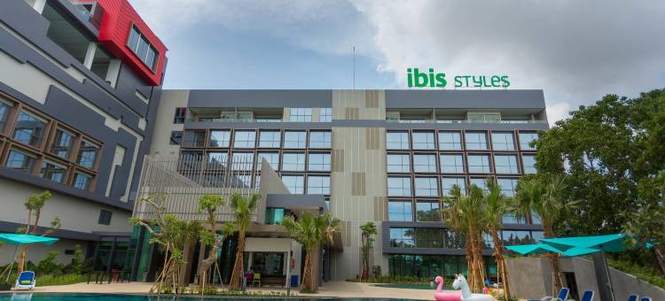 宜必思尚品巴淡名古屋酒店(Ibis Styles Batam Nagoya)图片