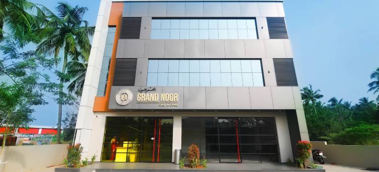 努尔罕大努尔酒店(Noorjehans Grand Noor)图片