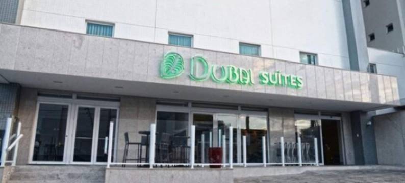 迪拜套房酒店(Dubai Suites)图片