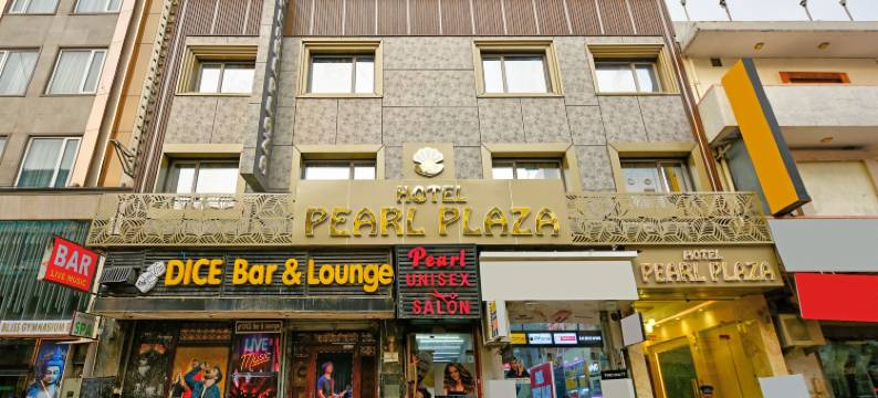 珍珠广场酒店(Hotel Pearl Plaza)图片