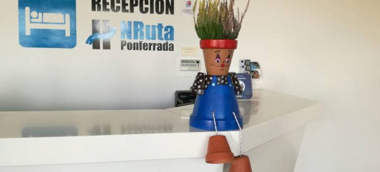 NRuta庞费拉达酒店(NRuta Ponferrada)图片