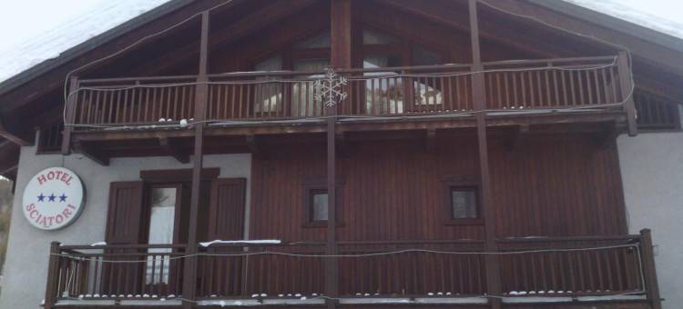 斯西亚托瑞酒店(Hotel Sciatori)图片