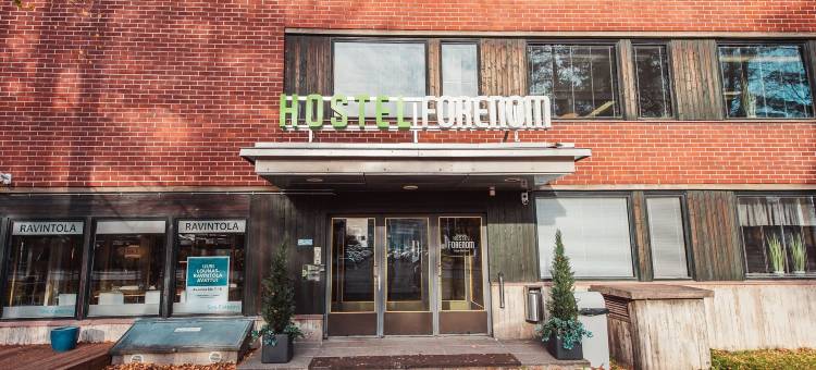 埃斯波奥塔涅米奥卢弗里农旅馆(Forenom Hostel Espoo Otaniemi)图片