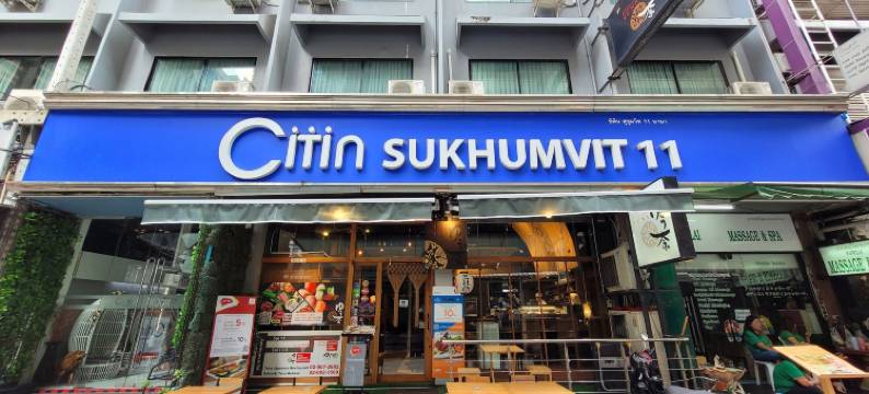 康帕斯素坤逸11巷柑橘酒店(Citin Sukhumvit 11 Nana Bangkok by Compass Hospitality)图片
