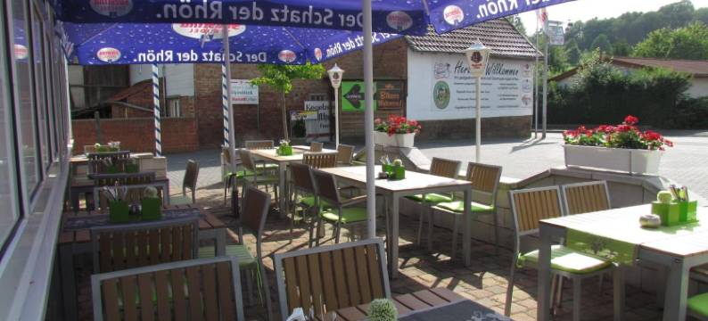 伦布利克酒店 - 餐厅 - 乡村俱乐部(Rhönblick Landhotel - Restaurant - Countrypub)图片