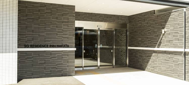 SG 博多旅居酒店(SG Residence Inn Hakata)图片