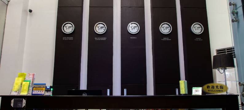 芬娜酒店(Hotel Fina)图片