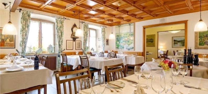 贝蒂格酒店(Bad Eptingen)图片