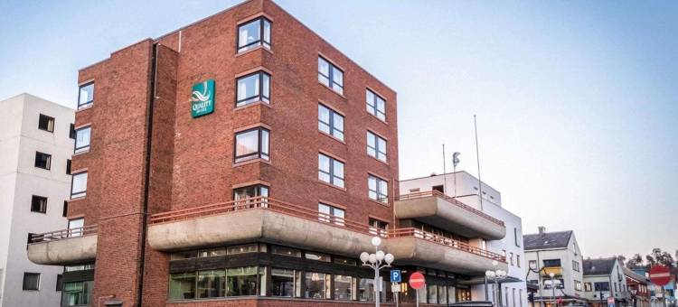 斯泰恩谢尔凯丽大酒店(Quality Hotel Grand Steinkjer)图片