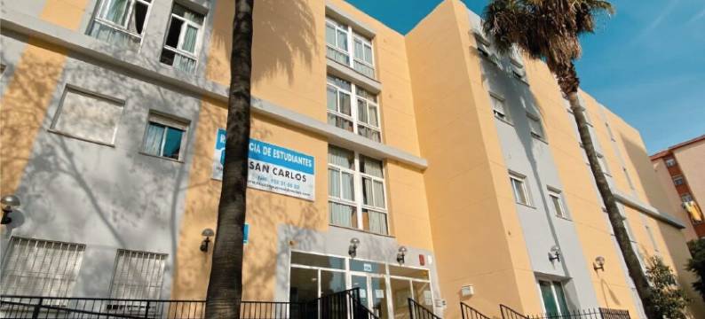 米坎普斯马拉加(Micampus Málaga Student Residence)图片