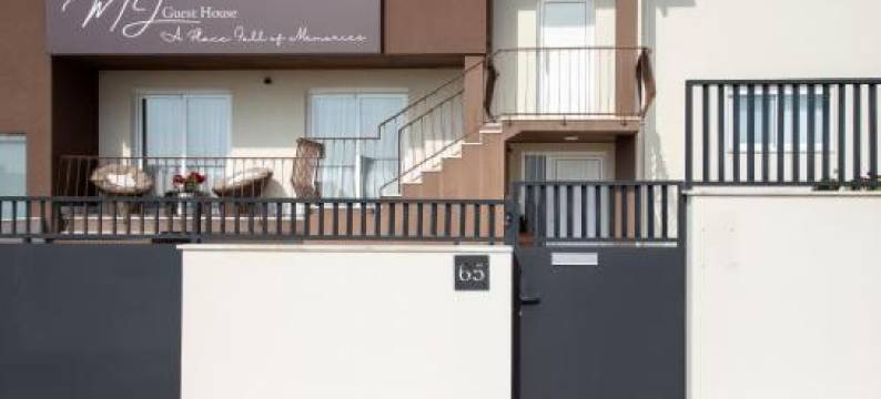 Guest House MJ图片