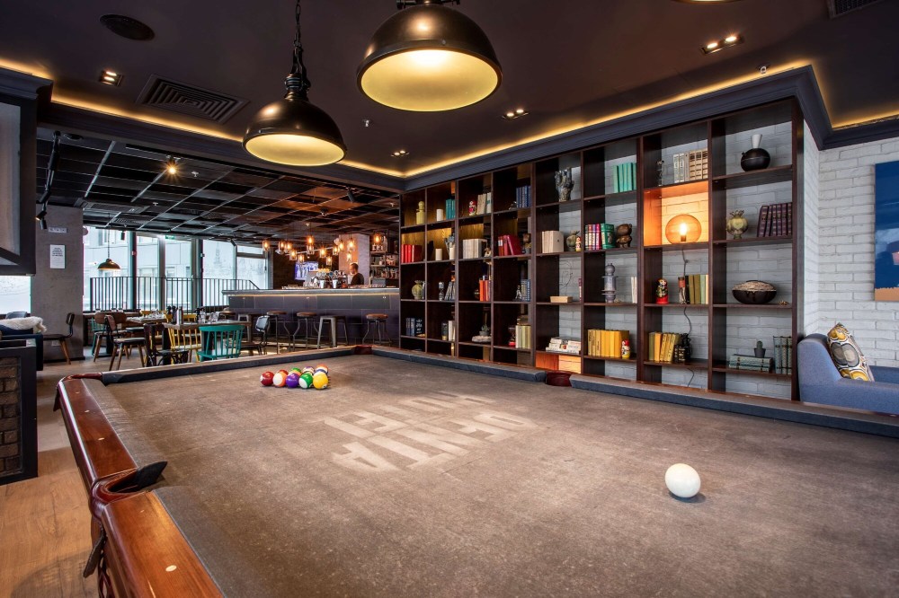 Pentahotel Moscow, ArbatHotel Overview