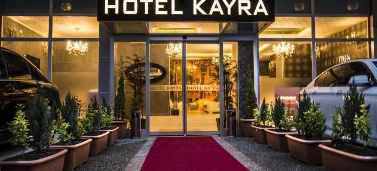 卡耶拉酒店(Hotel Kayra)图片