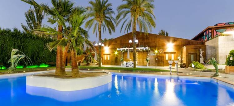 卡米诺·德·格拉纳达住宿(Checkin Camino de Granada)图片