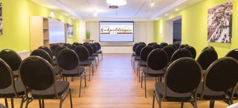 卢波汀格霍夫酒店(Ruhpoldinger Hof - Hotel & Wellness)图片