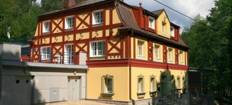 利比维达 Spa 度假村 - 勒斯尼萨蒂希酒店(Spa Resort Libverda - Hotel Lesní Zátiší)图片