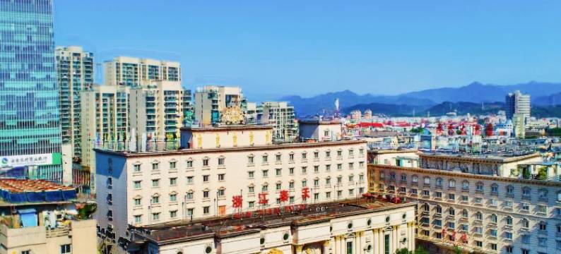 安吉浙江秦天大酒店(九州昌硕广场店)图片