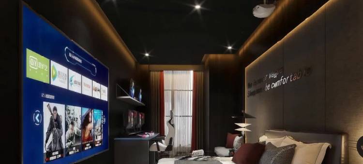 卡尔竞界电竞酒店(茂名站南广场店)图片