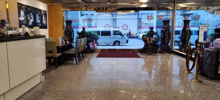 台北京都商务旅馆图片