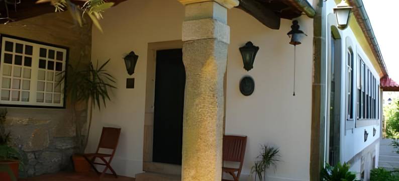 罗瑟拉酒店(Casa da Roseira)图片