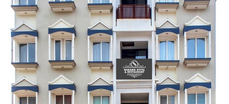 纳朗酒店(Narang Hotel)图片
