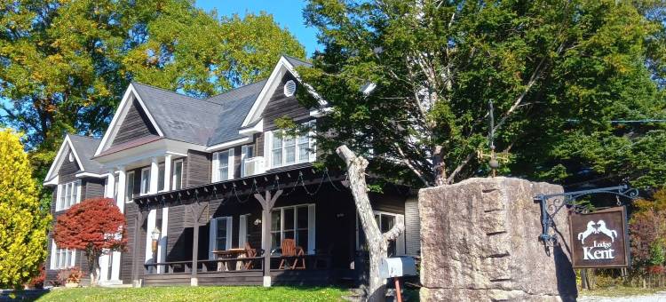 肯特旅馆(Lodge Kent)图片