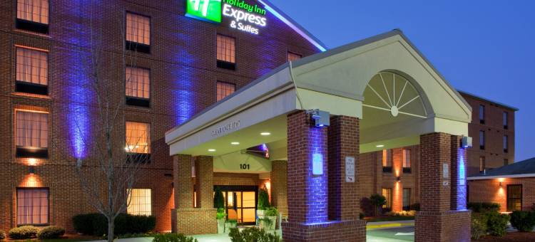 Holiday Inn Express & Suites I-95 Capitol Beltway-Largo图片