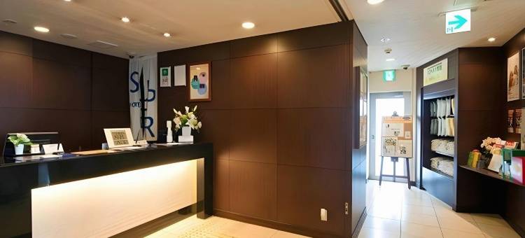 宫崎天然温泉超级酒店(Super Hotel Miyazaki Natural Hot Springs)图片