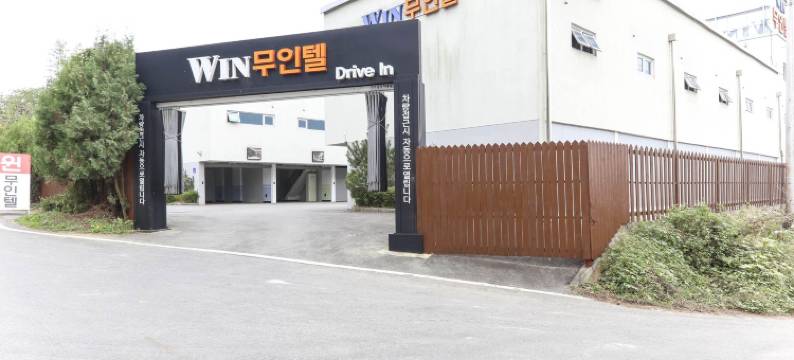 Nonsan Win Self Check-in Motel图片