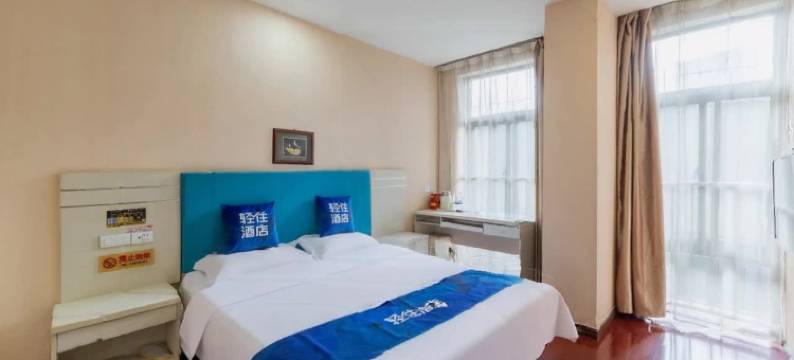 轻住·长秋商务酒店(西安建筑科技大学大雁塔地铁站店)图片