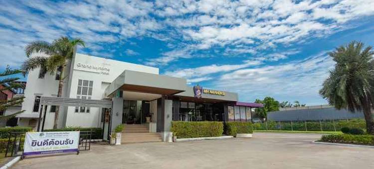 格兰德我的家酒店(Grand MyHome Hotel)图片