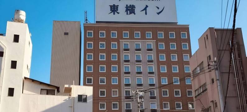 热海站前东横旅馆(Toyoko Inn Atami Ekimae)图片