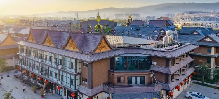 瑞丽云遥温泉酒店(瑞丽古城风情广场店)图片