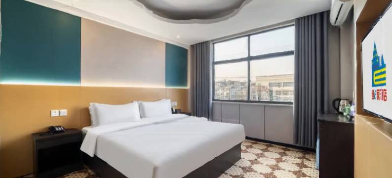 创e家潮漫酒店(永康开发区店)图片