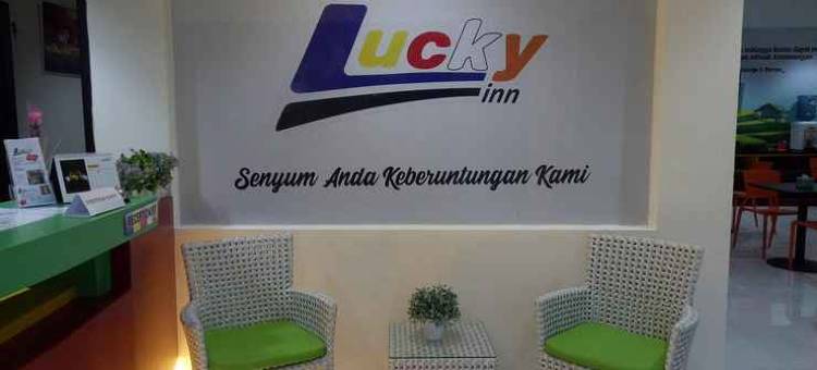 Hotel Lucky Nunukan图片