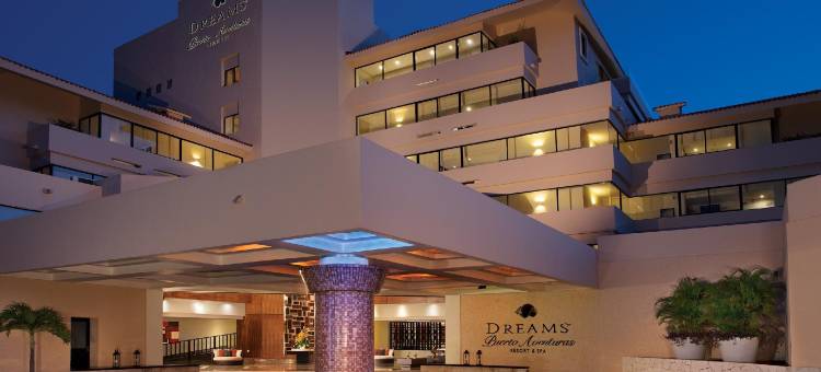 玛雅里维耶拉大道梦想度假村(Dreams Aventuras Riviera Maya)图片
