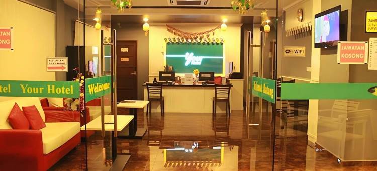 约尔酒店(Your Hotel)图片