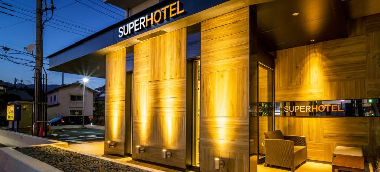 长泉沼津交流道超级酒店(Super Hotel Nagaizumi Numazu Inter)图片