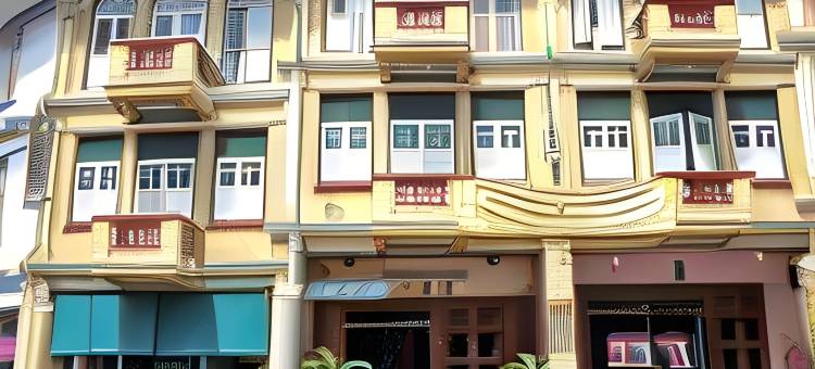 胡桃树酒店(Butternut Tree Hotel)图片