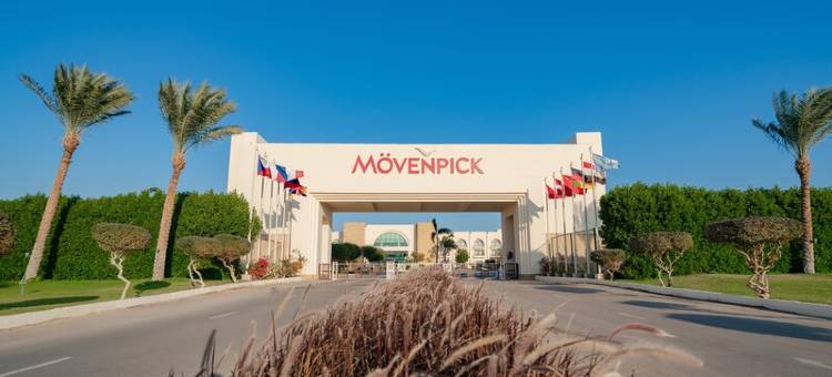 索玛湾瑞享水上乐园度假村及水疗中心(Mövenpick Waterpark Resort & Spa Soma Bay)图片